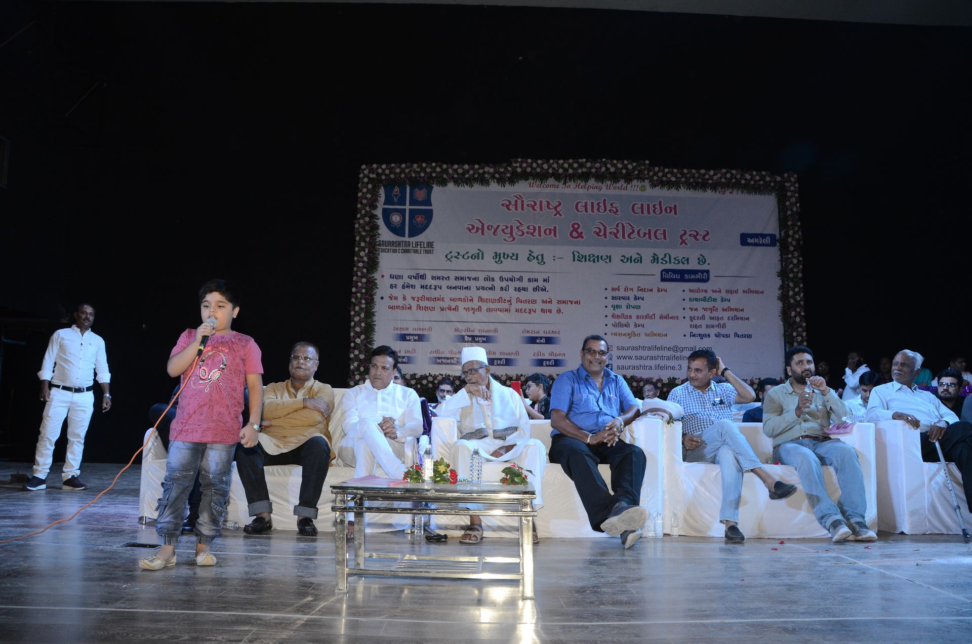 Event photo